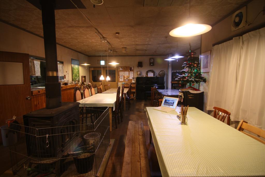 Karimpani Niseko Fujiyama Exterior foto